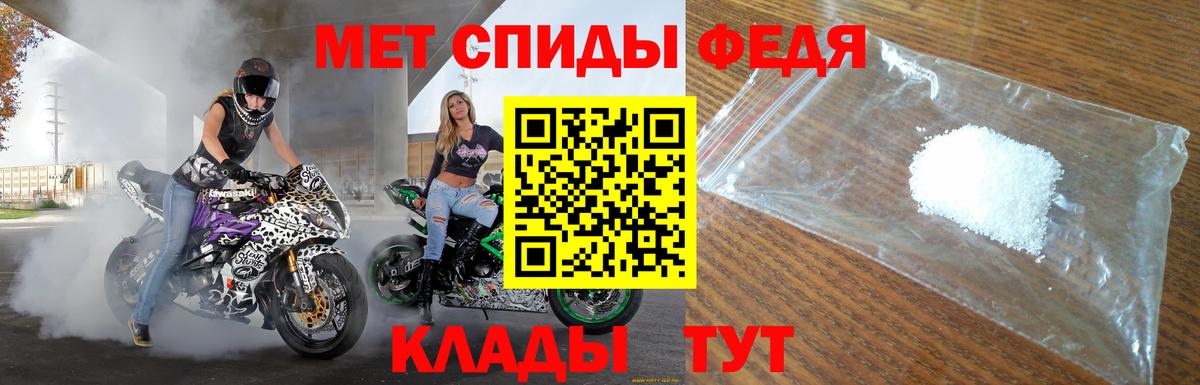 Ханты-Мансийск  АМФ  Вход с VPN  АМФ 98% 