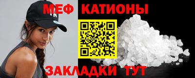 ECSTASY Новодвинск