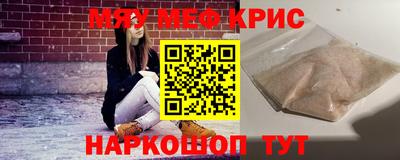 ECSTASY Новодвинск