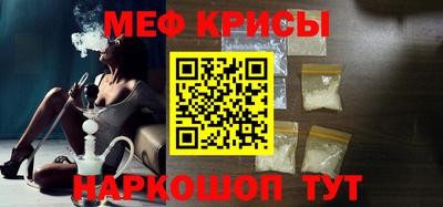ECSTASY Новодвинск