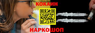 ECSTASY Новодвинск