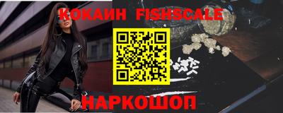 каннабис Новозыбков