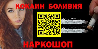 ECSTASY Новодвинск