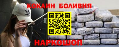 ECSTASY Новодвинск