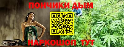 ECSTASY Новодвинск