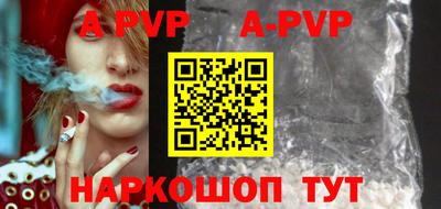 ECSTASY Новодвинск