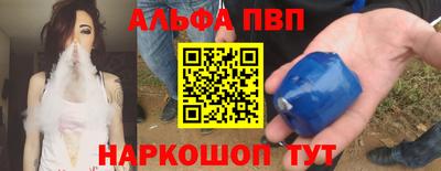 ECSTASY Новодвинск