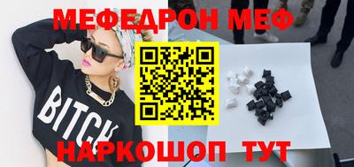 ECSTASY Новодвинск