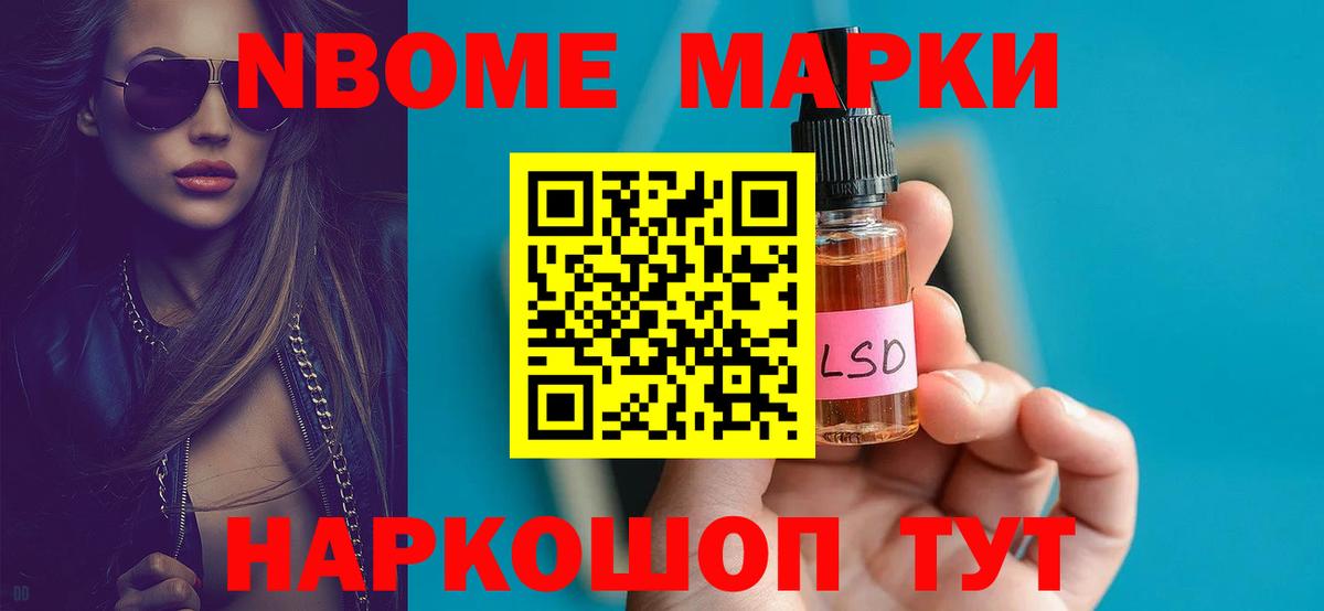 ЛСД экстази кислота  LSD-25 экстази кислота  Ханты-Мансийск  LSD-25 экстази  Вход с VPN 